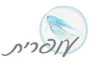 עופרית מעוז - טיפולי מגע
